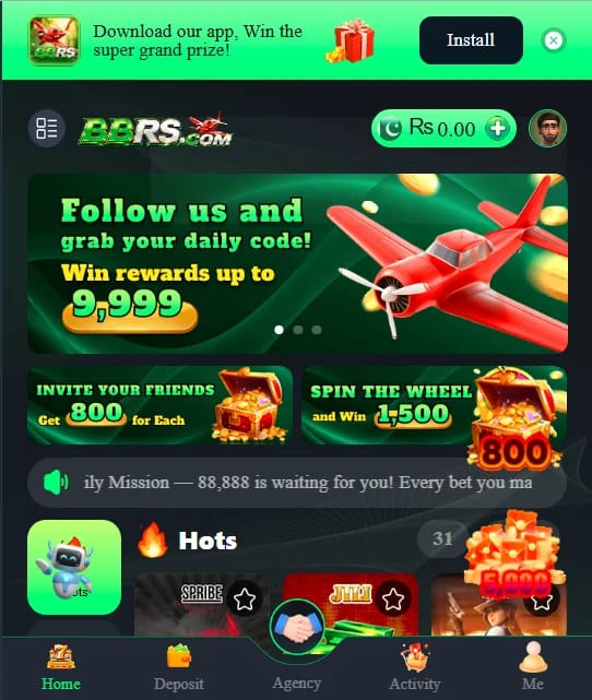 BBRS GAME FREE DOWNLOAD