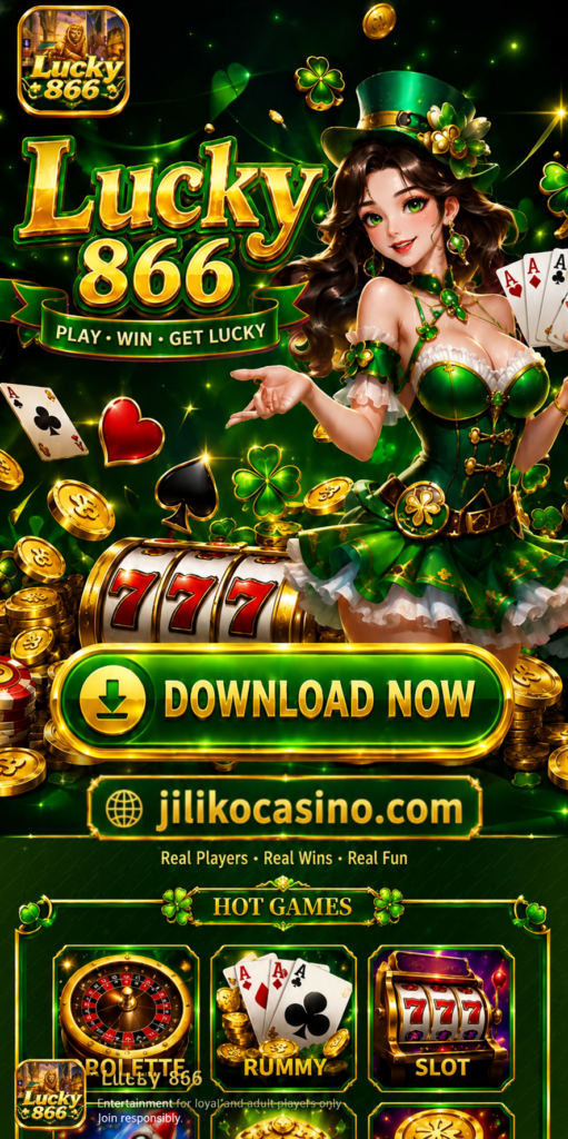 Lucky866