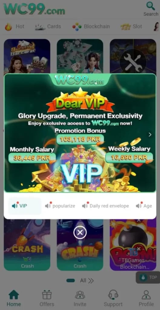 Wc99 Game Free Download New Earning Game In Pakistan 2026