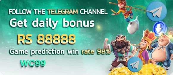 Wc99 Game Free Download New Earning Game In Pakistan 2026
