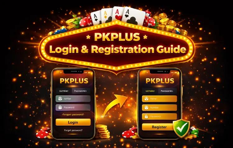 pkplus
