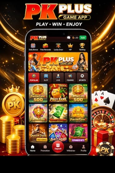 pkplus