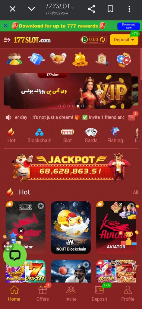 177slot game
