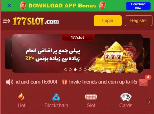 177slot game