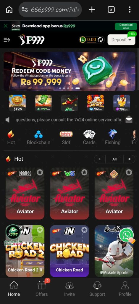 p999 game