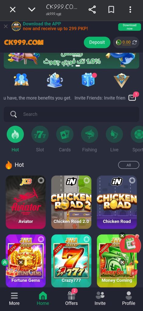 ck999 game