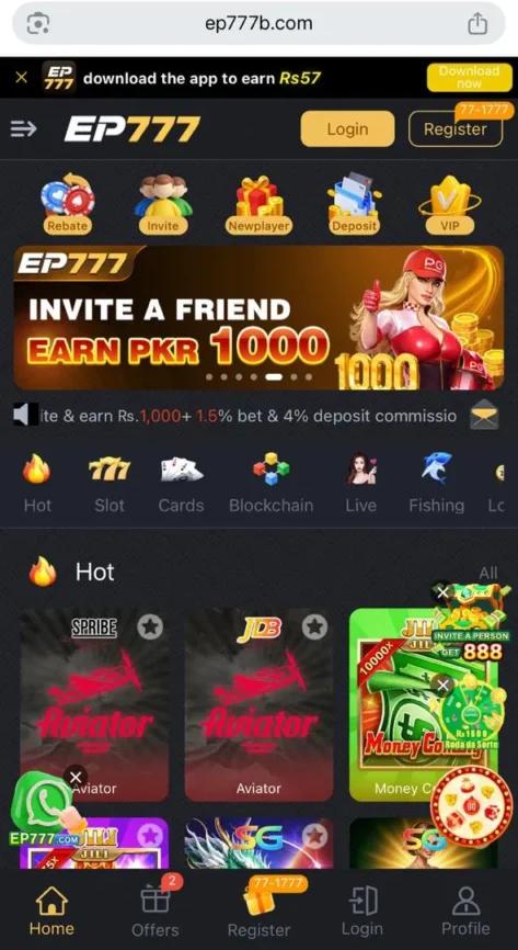 EP777B
