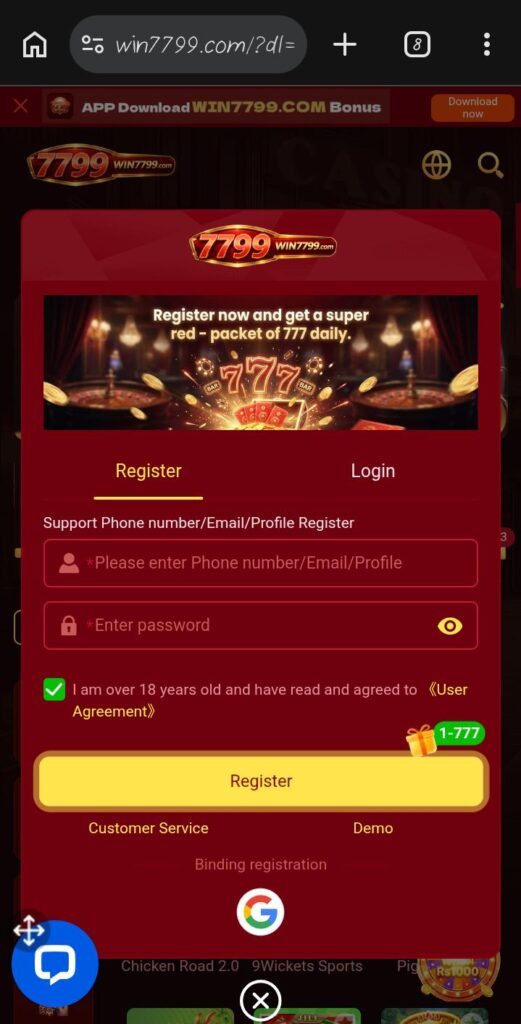 win7799