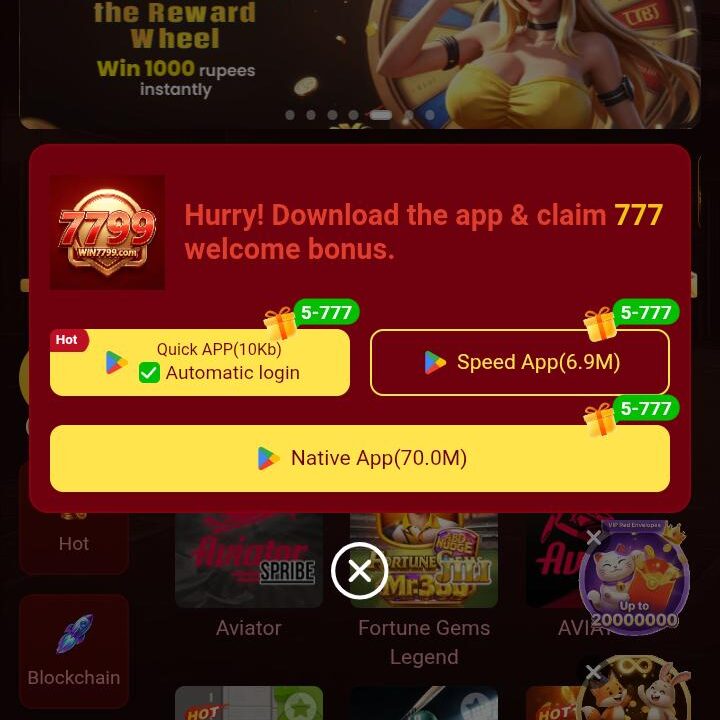 win7799