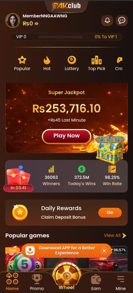 pakclub game