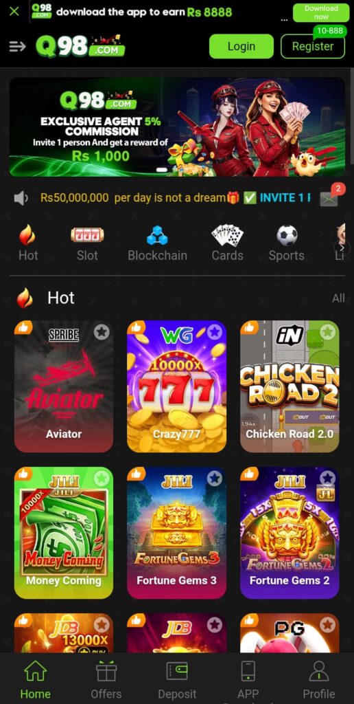 Q98 Game