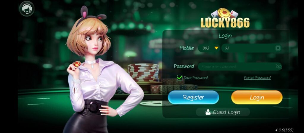 Lucky866
