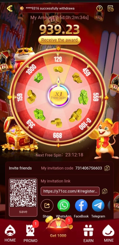 y71 Game