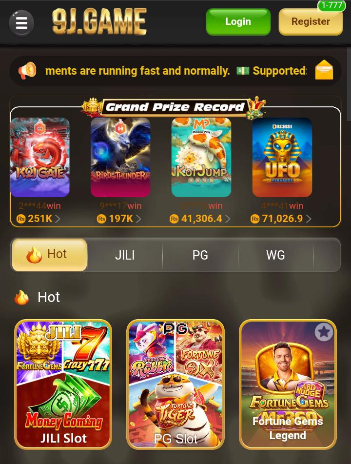 9j Game