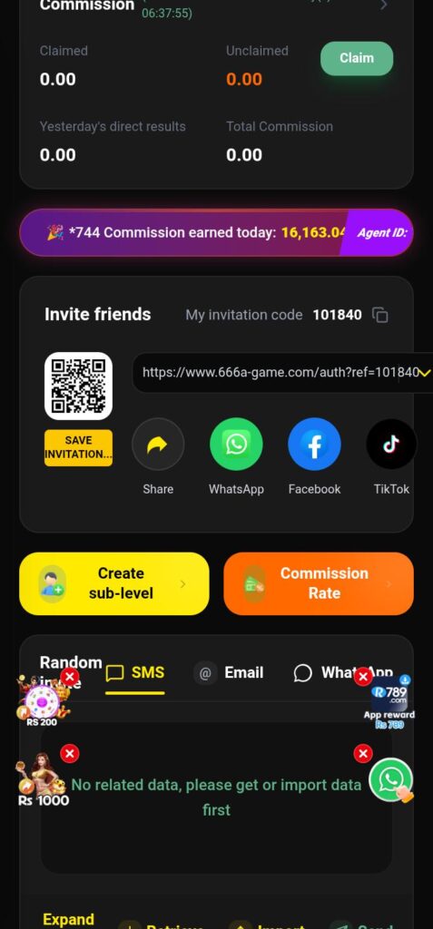 666A Game