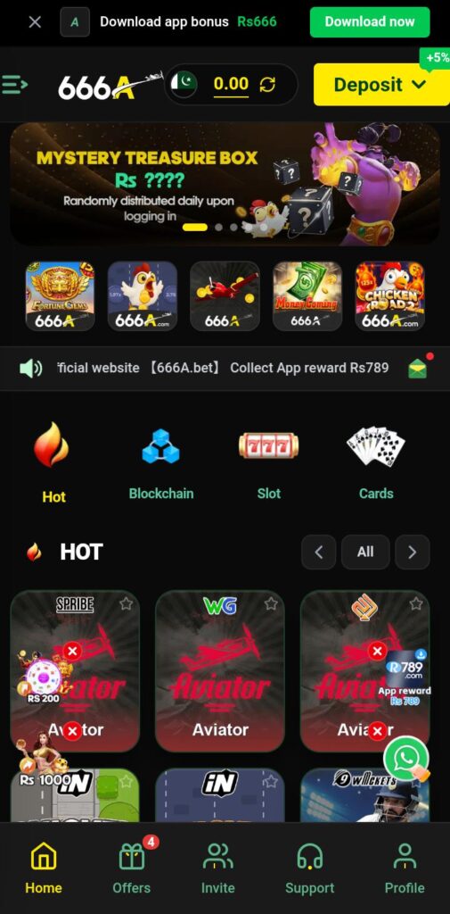 666A Game