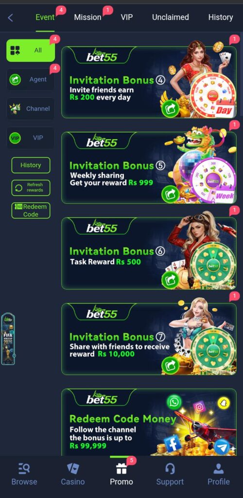 Bet55 Game