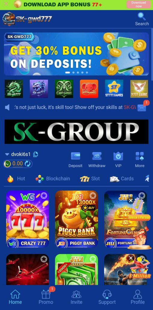 SK-gwd777 Game