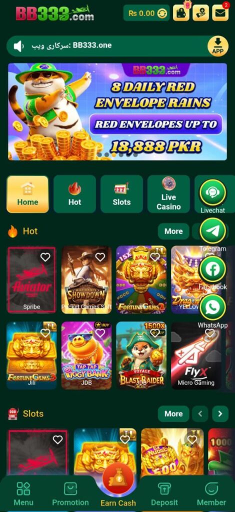 Bb333 Game