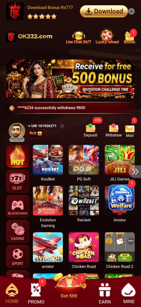 Ok222 Game