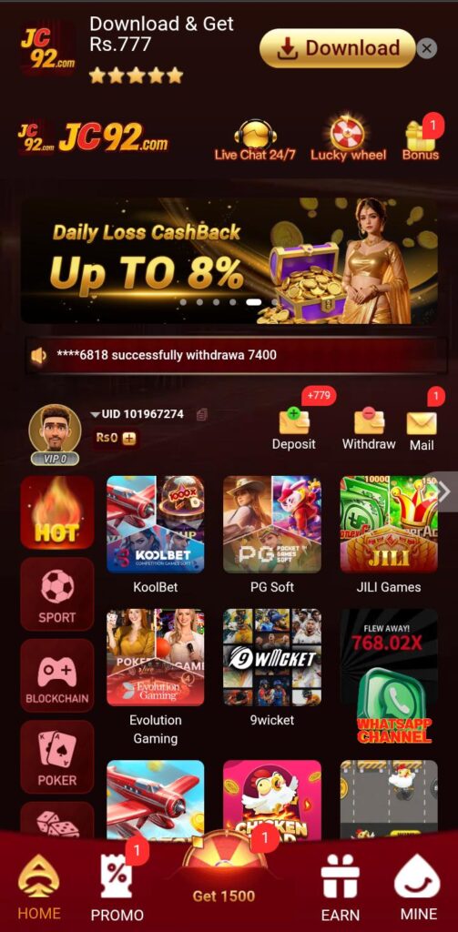 Jc92 Game