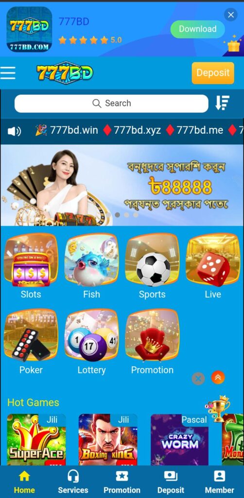 777BD Game