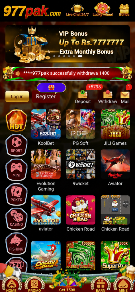 977PAK Game