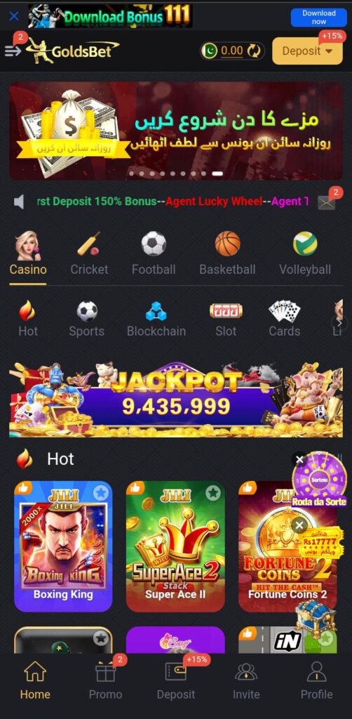 Goldsbet Game