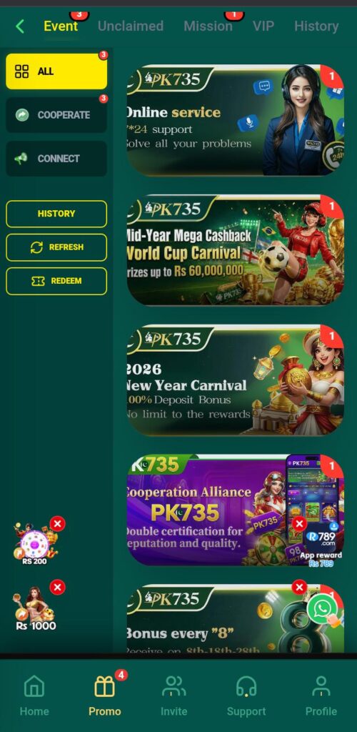 PK735 Game