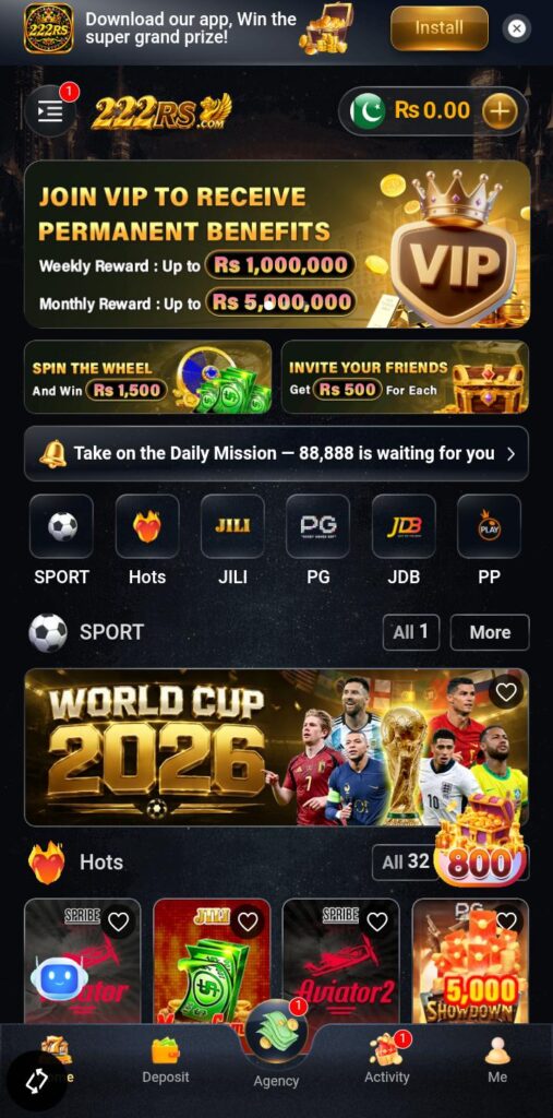 222RS Game