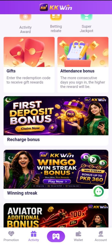 KKWIin Game