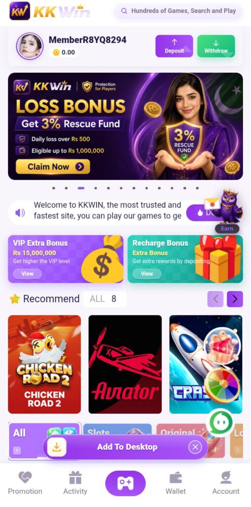 KKWIin Game
