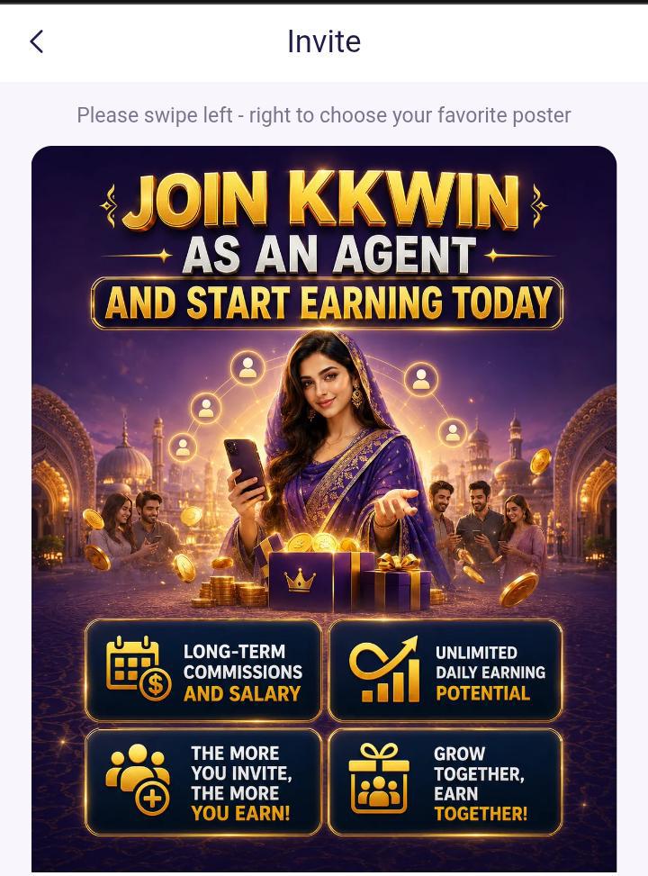 KKWIin Game