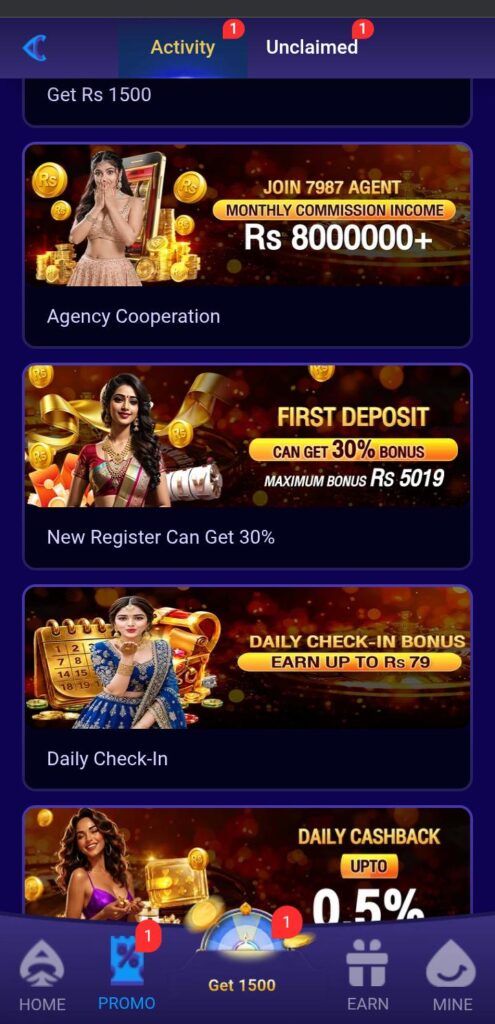 7987 Game