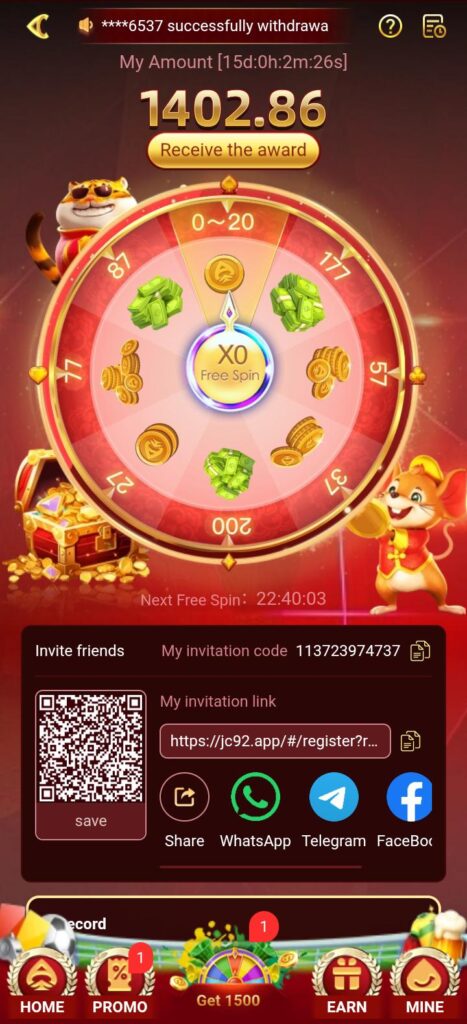 JC92 Game