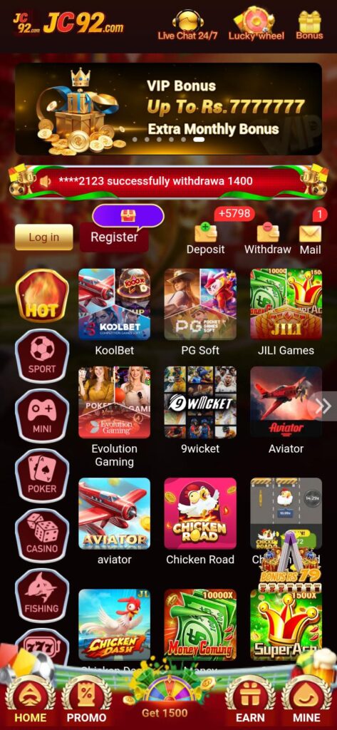 JC92 Game