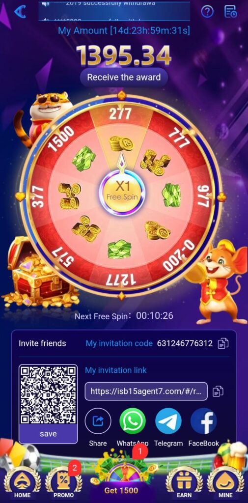 ISB15 Game