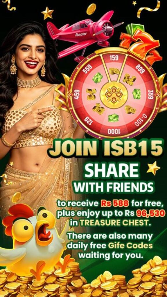 ISB15 Game